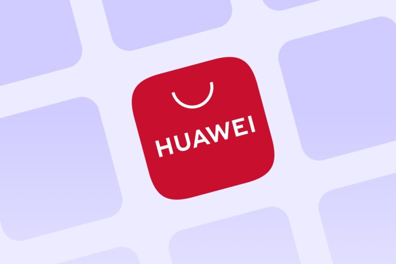 teaser huawei appgallery